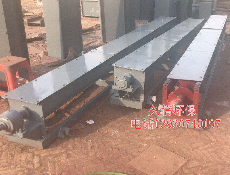 甘肅螺旋輸送機(jī)加工完成